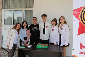 Праздничный концерт