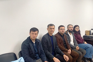 Конференция памяти профессора Бориса Жерукова