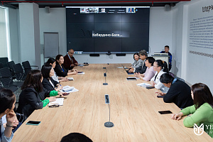 Международный семинар «Молодежь и наука: настоящее и будущее»