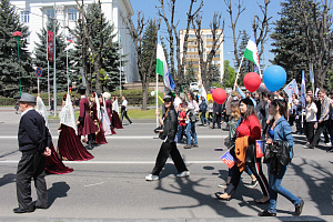 Мир! Труд! Май!