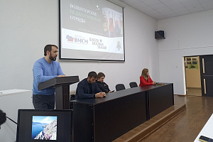 В Кабардино-Балкарском ГАУ прошла презентация проекта «Волонтёрские педагогические отряды»