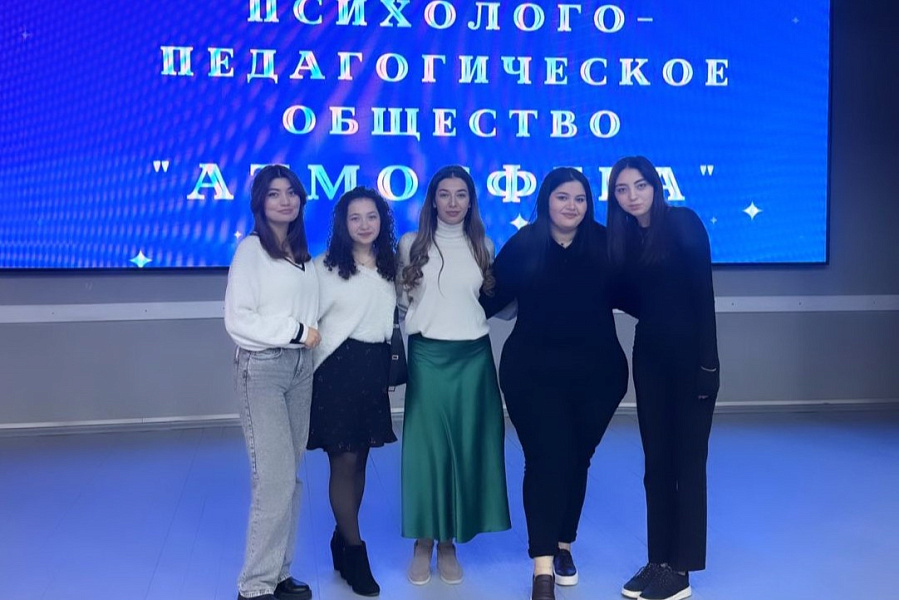 Студенты аграрного университета приняли участие в открытии проекта «Атмосфера»
