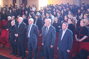 Концерт ко Дню защитника Отечества