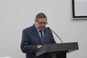 VIII Международная научно-практическая конференция «Сельскохозяйственное землепользование и продовольственная безопасность»