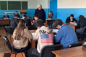 Научно-интеллектуальная игра «Геодезист»