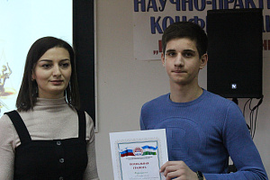 На ОСПО отметили День юриста