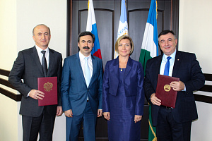 В Кабардино-Балкарском ГАУ открыли базовую кафедру Управления ФАС РФ по КБР