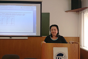 Обсуждены актуальные проблемы технологии продуктов питания, туризма и торговли