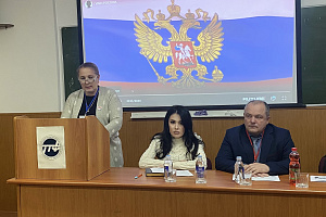 Развитие профессиональной культуры педагога: взгляд изнутри