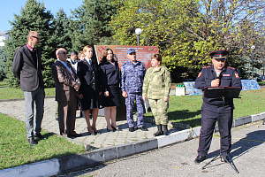 Фестиваль «Безопасный город»