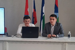 Профсоюзные активисты станут участниками Всероссийского форума «Стратегический резерв 2022»