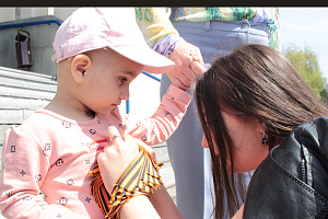 Георгиевская лента – символ Великой Победы!