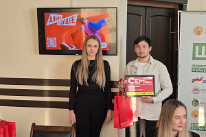 Инвестируем в будущее: вручение стипендий и грантов Альфа-Банка 