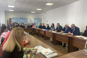 Круглый стол «Управление современным бизнесом в условиях новой реальности»