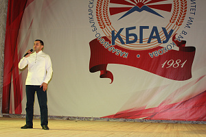 Праздник выпускника