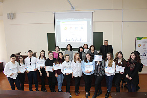 Завершился первый день «Недели науки» 