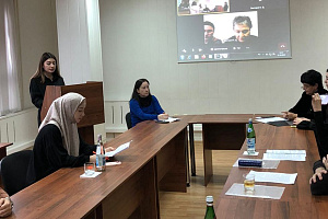 Учёные обсудили стратегии интеграционного взаимодействия науки, образования и бизнеса