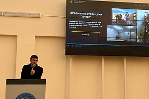 Студентам рассказали, как продвигать свой стартап