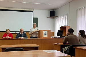 На торгово-технологическом факультете учились самопознанию