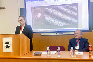 Развитие профессиональной культуры педагога: взгляд изнутри