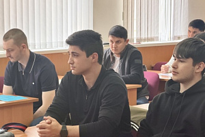 Круглый стол «Теневая экономика в различных сферах деятельности: итоги и взгляд молодых исследователей» 