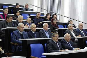 Всероссийская научно-практическая конференция имени профессора М.Х. Ханиева