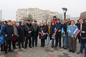 День народного единства