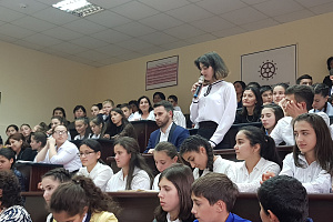 Литературные чтения на кабардинском языке