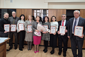 Итоги работы и новые горизонты научной деятельности Управления науки и инноваций