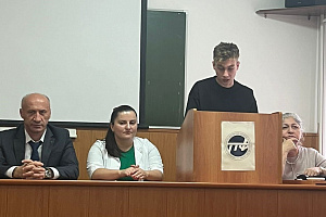 На торгово-технологическом факультете учились самопознанию