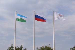 В Кабардино-Балкарском ГАУ отметили День знаний