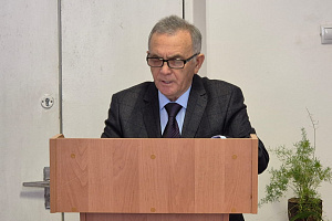 III  Международная научно-практическая конференция,   посвященная  85-летию профессора Л.А. Шомахова