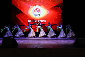 Выпускникам Кабардино-Балкарского ГАУ вручили красные дипломы