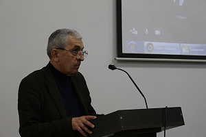 X Международная научно-практическая конференция «Сельскохозяйственное землепользование и продовольственная безопасность»