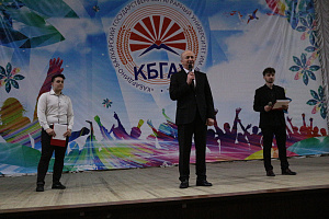 Концерт в честь Международного женского дня