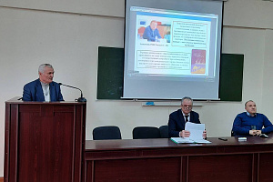 Учёные обсудили современные направления аграрной политики