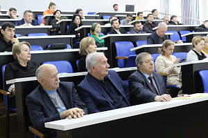 X Международная научно-практическая конференция «Сельскохозяйственное землепользование и продовольственная безопасность»