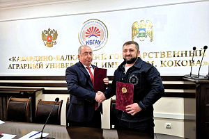 Кабардино-Балкарский ГАУ и школы республики объединяют усилия для развития агроклассов