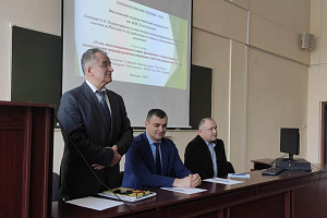 Научно-методологический семинар