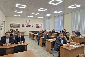 В Нальчике обсудили вопросы фенотипирования яблони