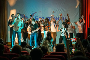 Активисты студенческого движения вуза приняли участие в инклюзивном форуме