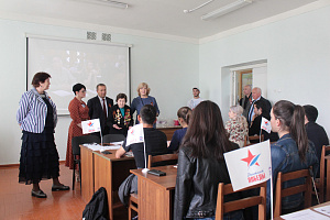 В Кабардино-Балкарском ГАУ прошла Всероссийская историческая акция «Диктант Победы»