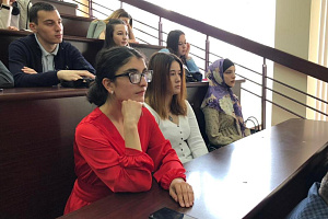 Методологический семинар