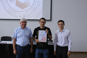 Федерация профсоюзов КБР отметила благодарностью студентов 