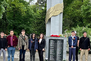 Почтили память
