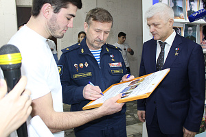 Стена Героев