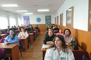 Ученые и практики обсудили актуальные вопросы развития регионального туризма