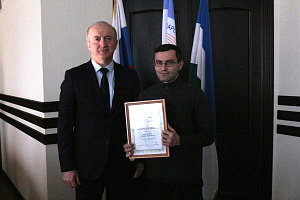 Награждение на заседании Учёного совета