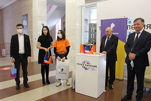 15 представителей Кабардино-Балкарского ГАУ прошли в финал программы «УМНИК»