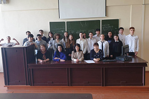 Для школьников провели деловую игру